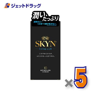 �y�Ǘ���Ë@��zSKYN�G�N�X�g�����u �R���h�[�� 10�� ×5�k�C�\�v�������o�[�E�R���h�[���l
