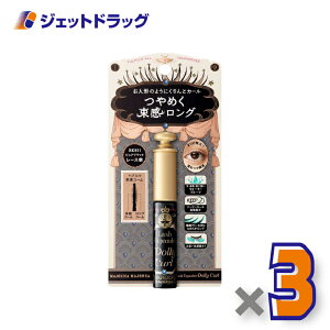 �y���ϕi�z�}�W�����J�}�W�����J ���b�V���G�L�X�p���_�[ �h�[���[�J�[�� 6g BK921 �s���A�u���b�N ×3�k�E�H�[�^�[�v���[�t�E�}�X�J���l