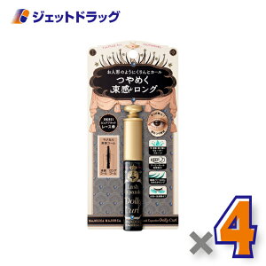 �y���ϕi�z�}�W�����J�}�W�����J ���b�V���G�L�X�p���_�[ �h�[���[�J�[�� 6g BK921 �s���A�u���b�N ×4�k�E�H�[�^�[�v���[�t�E�}�X�J���l