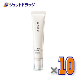 �y��򕔊O�i�zHAKU ��p �������e�t�t�@���f 30g �i�`�������x�[�W�� ×10�k��p�E�t�@���f�[�V�����l