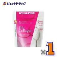 【サプリメント】ザ・コラーゲン パウダー 126g ×1個〔低分子フィッシュコラーゲン5000mg・美容サプリ〕