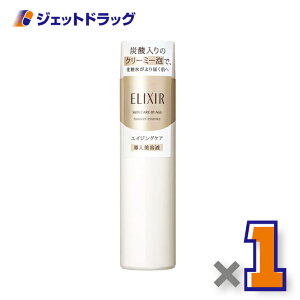 �y���ϕi�z�G���N�V�[���V���y���G�� �u�[�X�^�[�G�b�Z���XC 90g ×1�k�N��E�������e�t�l