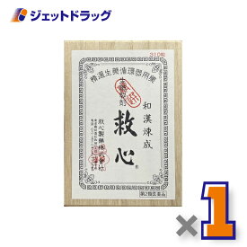 【第2類医薬品】救心 310粒 ×1個〔動悸・息切れ〕