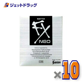 【第2類医薬品】サンテFXネオ 12mL ×10個 ※セルフメディケーション税制対象