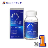 【第3類医薬品】トランシーノ ホワイトCクリア 240錠