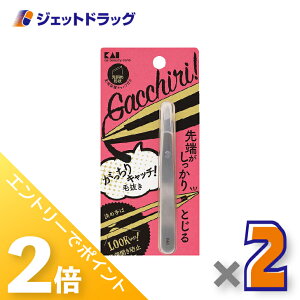 1̓WFbg̓ISiP2{IKAI Lb`є Vo[ KQ3215 ×2kєl