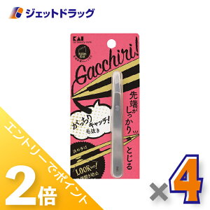 1̓WFbg̓ISiP2{IKAI Lb`є Vo[ KQ3215 ×4kєl