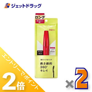 1̓WFbg̓ISiP2{IyϕizfW t@Co[EBbO EgOE ubN ×2k}XJEOl