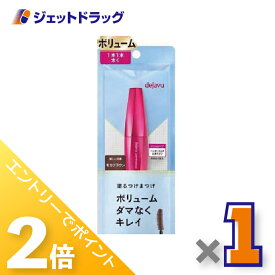 ≪超ポイントバック期間中全商品P2倍！≫【化粧品】デジャヴュ ラッシュノックアウト エクストラボリュームE モカブラウン ×1個〔マスカラ・ボリュームタイプ〕