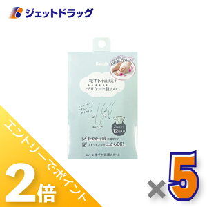 15̓WFbg̓ISiP2{N[|yϕizG CیN[ 2gx12 ×5