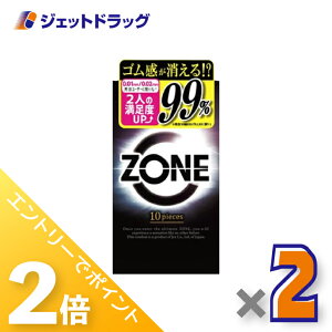 15̓WFbg̓ISiP2{N[|yË@zWFNX ZONE 10 ×2kDl