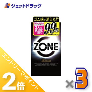 15̓WFbg̓ISiP2{N[|yË@zWFNX ZONE 10 ×3kDl