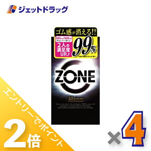 15̓WFbg̓ISiP2{N[|yË@zWFNX ZONE 10 ×4kDl