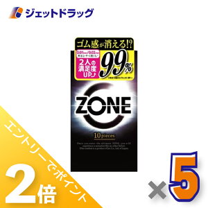 15̓WFbg̓ISiP2{N[|yË@zWFNX ZONE 10 ×5kDl