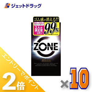 15̓WFbg̓ISiP2{N[|yË@zWFNX ZONE 10 ×10kDl