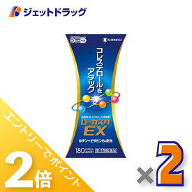 ≪15日はジェットの日！全商品P2倍！≫【第2類医薬品】ローカスタEX 180カプセル ×2個 ※セルフメディケーション税制対象〔高コレステロール〕