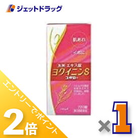 ≪15日はジェットの日！全商品P2倍！≫【第3類医薬品】ヨクイニンS 「コタロー」 720錠 ×1個〔肌荒れ・いぼ〕