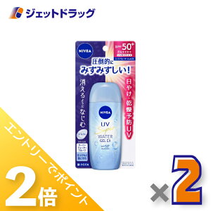 1̓WFbg̓ISiP2{IyϕizjxAUV EH[^[WFEX 80g ×2kĂ~߁l