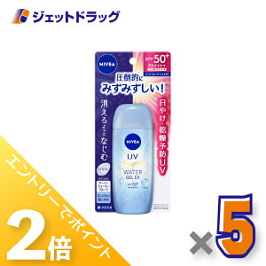 1̓WFbg̓ISiP2{IyϕizjxAUV EH[^[WFEX 80g ×5kĂ~߁l