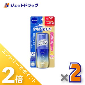 1̓WFbg̓ISiP2{IyϕizjxAUV fB[v veNgPA ~N~Xg 60mL ×2kĂ~߁l