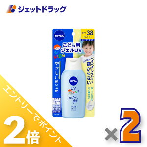 1̓WFbg̓ISiP2{IyϕizjxAUV EH[^[WFǂp 120g ×2kĂ~߁l