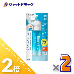 ᒴ|CgobNԒSiP2{IyϕizrIUV ANAb` EH[^[GbZX tbVpE` 120g ×2kĂ~߁l