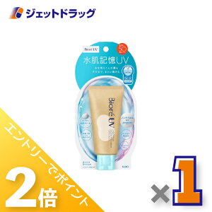 1̓WFbg̓ISiP2{IyϕizrIUV ANAb` L EH[^[z[hN[ 50g ×1kĂ~߁l