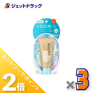 1̓WFbg̓ISiP2{IyϕizrIUV ANAb` L EH[^[z[hN[ 50g ×3kĂ~߁l