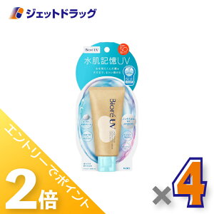 1̓WFbg̓ISiP2{IyϕizrIUV ANAb` L EH[^[z[hN[ 50g ×4kĂ~߁l