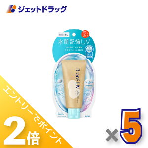 1̓WFbg̓ISiP2{IyϕizrIUV ANAb` L EH[^[z[hN[ 50g ×5kĂ~߁l