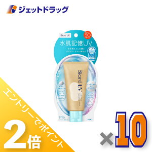 1̓WFbg̓ISiP2{IyϕizrIUV ANAb` L EH[^[z[hN[ 50g ×10kĂ~߁l