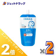 ≪15日はジェットの日！全商品P2倍！≫【医薬部外品】イハダ 薬用うるおいミルク洗顔料 レフィル 120mL …