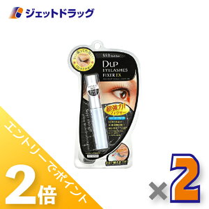 ᒴ|CgobNԒSiP2{IyϕizD-UP ACbVtBNT[EX 553 ubN ×2k܂ڒ܁l