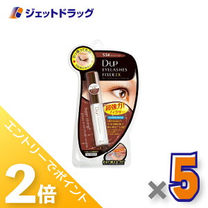 �ᒴ�|�C���g�o�b�N���Ԓ��S���iP2�{�I��y���ϕi�zD-UP �A�C���b�V���t�B�N�T�[EX 554 �u���E�� ×5�k���܂��ڒ��܁l