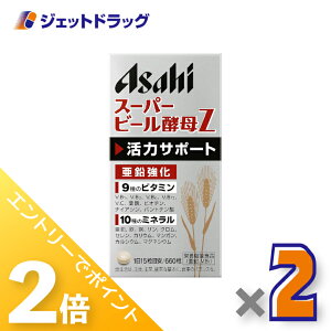 1̓WFbg̓ISiP2{Iyh{@\HizX[p[r[yZ 660 44 ×2kNێE̓T|[gl