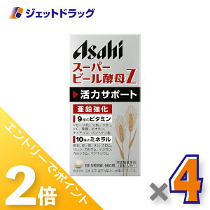 1̓WFbg̓ISiP2{Iyh{@\HizX[p[r[yZ 660 44 ×4kNێE̓T|[gl