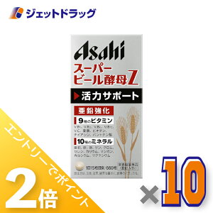 1̓WFbg̓ISiP2{Iyh{@\HizX[p[r[yZ 660 44 ×10kNێE̓T|[gl