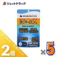 ≪15日はジェットの日！全商品P2倍！≫【指定医薬部外品】ラクトロン錠 60錠 ×5個〔整腸・食欲不振・胃…