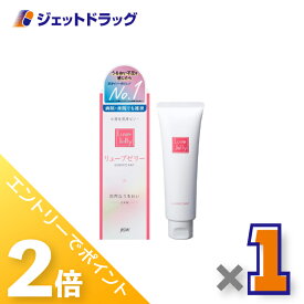 ≪20日はジェットの日！全商品P2倍！≫リューブゼリー 55g ×1個〔潤滑ゼリー〕