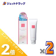 ≪15日はジェットの日！全商品P2倍！≫リューブゼリー 55g ×2個〔潤滑ゼリー〕