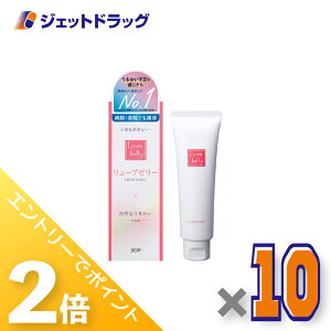 ᒴ|CgobNԒSiP2{I⃊[u[[ 55g ×10k[[l