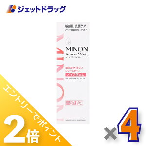 15̓WFbg̓ISiP2{N[|yϕiz~mA~mCXg ~LBNWO 100g ×4kqENWON[l