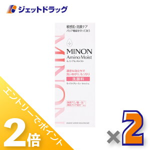 ᒴ|CgobNԒSiP2{Iyϕiz~mA~mCXg N[~BEHbV 100g ×2kqEy[Xg痿l