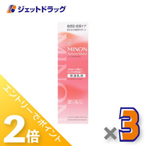 15̓WFbg̓ISiP2{N[|yϕiz~mA~mCXg CXg`[W~N 100g ×3kqEێtl