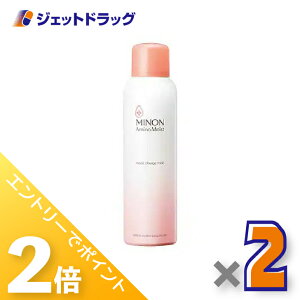 15̓WFbg̓ISiP2{N[|yϕiz~mA~mCXg CXg`[W~Xg 150g ×2kqE~Xgϐl