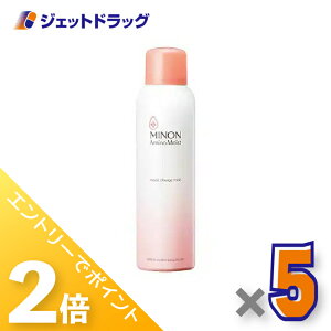 15̓WFbg̓ISiP2{N[|yϕiz~mA~mCXg CXg`[W~Xg 150g ×5kqE~Xgϐl