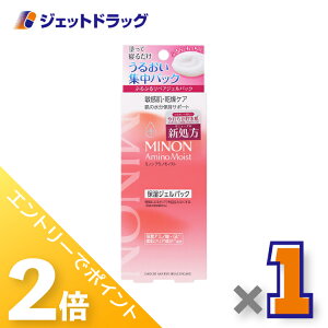 1̓WFbg̓ISiP2{Iyϕiz~mA~mCXg yAWFpbN 60g ×1kqEێWFl