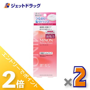 1̓WFbg̓ISiP2{Iyϕiz~mA~mCXg yAWFpbN 60g ×2kqEێWFl