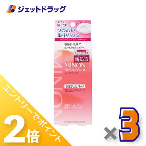 1̓WFbg̓ISiP2{Iyϕiz~mA~mCXg yAWFpbN 60g ×3kqEێWFl