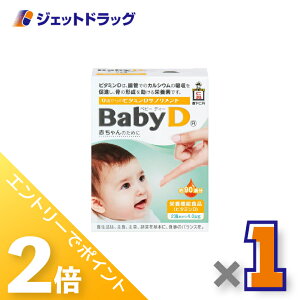 1̓WFbg̓ISiP2{Iyh{@\Hizxr[fB[ 4.2g [90H] ×1kr^~l